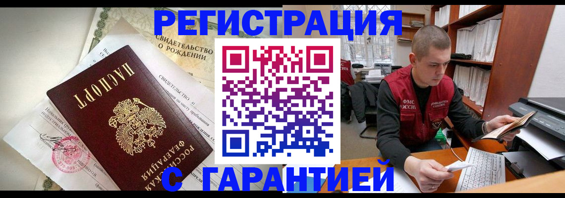 форма 3 в Далматово